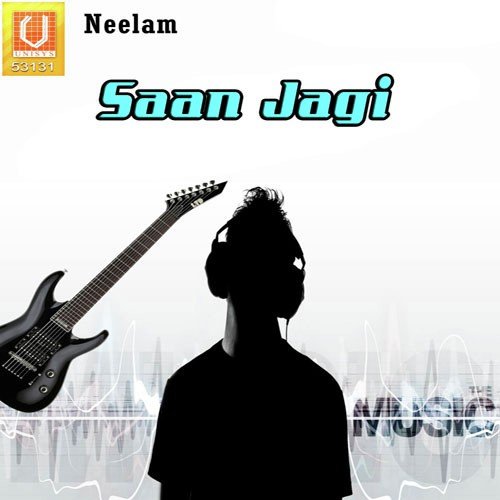 Rajju Bist Songs MP3 Download